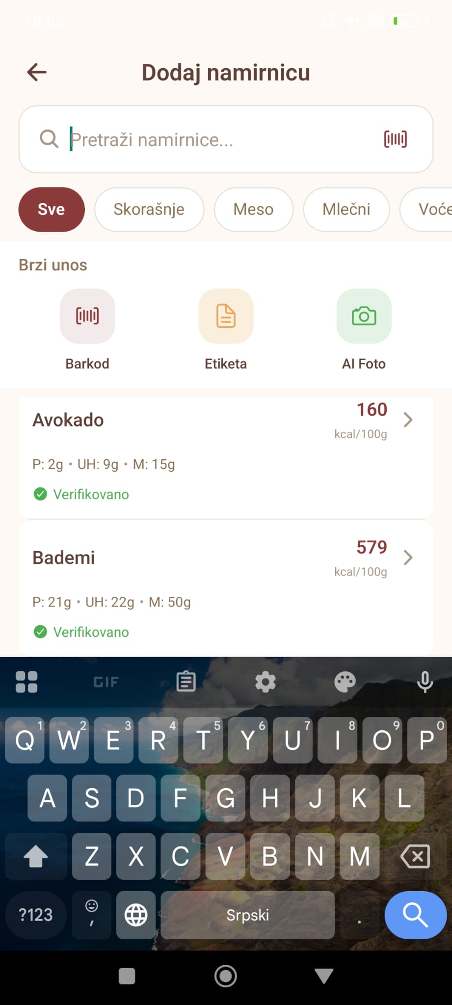FitKofer app dodavanje namirnica